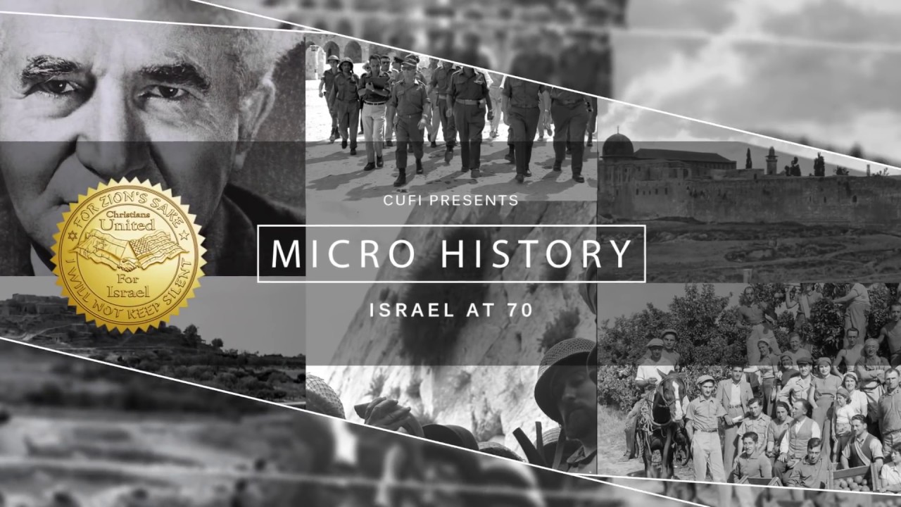 Micro History: Israel At 70