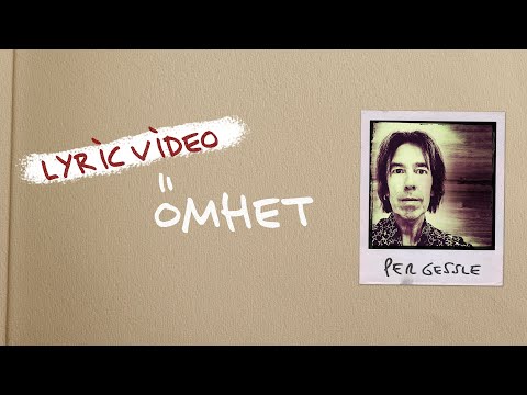 Per Gessle feat. Helena Josefsson - Ömhet (Official Lyric Video)