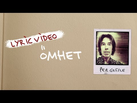 Video thumbnail for Ömhet