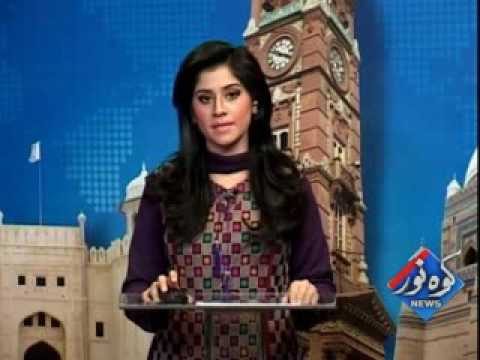 Kohenoor Regional News 2016-12-29 At 04:00 PM