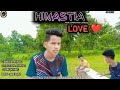 HINASTIA LOVE NEW SAMBALPURI COMEDY 2021 JKB STAR PRESENT
