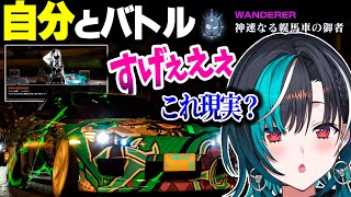【首都高バトル】ついに登場した"自分”とバトルするちはちゃん【ホロライブ切り抜き/輪堂千速/FLOW GLOW/DEV_IS】※ネタバレ注意