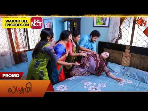 Next week in Lakshmi - Promo | 15 Dec 2025 | Tamil Serial | Sun TV