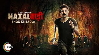 Naxalbari Official Teaser