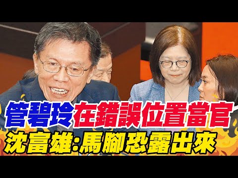 中天 意思