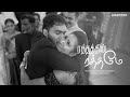 Myna Nandhini Brotherhood Version Momentousphotography