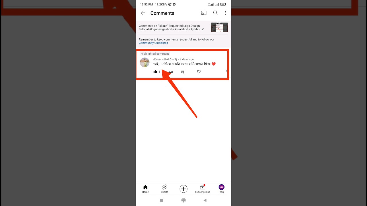FR Requested Logo Design Tutorial #graphicslab #logodesigntutorial #ytshorts