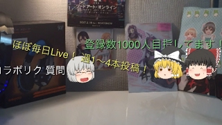 フォートナイトワンタイムみれんかった！！うざ
