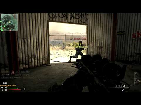 iw5mp 2012 12 07 15 30 02 86