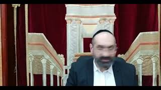 Le feu de la colère pour le merite de Rabbi Yossef Haim Sitruk et Rabbi Levy Itshak mi Bertichev