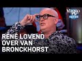 René lovend over Van Bronckhorst: '5 prijzen in 4 jaar!' | VERONICA INSIDE
