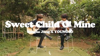 Download lagu Sweet Child O' Mine (Guns N' Roses) - Sungha Jung X YOUNGSO mp3