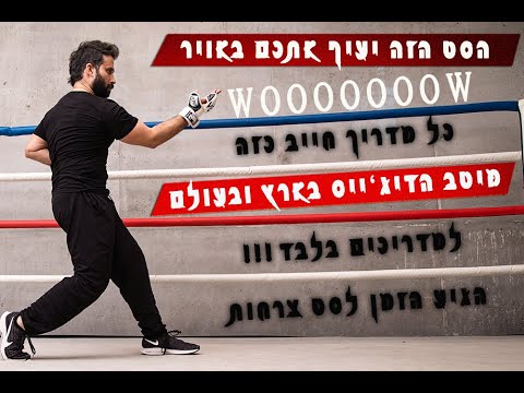 ♫ DJ shalom salto - set Hits of 2020 Vol9 ♫ *HD 720p* 140 bpm