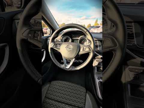 фото opel astra k рестайлинг 0