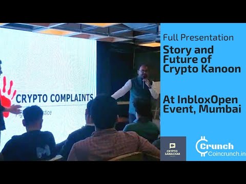 Story of Crypto Kanoon + Launch of 'Crypto Complaints' || Inblox Network event #EmergTech