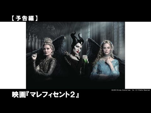 「彼らは私を死んで欲しい」:アンジェリーナ・ジョリーは再びアクションの気分