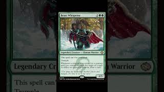 SURRAK, ELUSIVE HUNTER