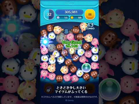 新プラスツム先行公開♪1/10に新プラスツム「ラプンツェル＋」「デイジー＋」が登場！