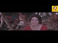 Valakilukkam Kelkkunallo Movie Song Jayachandran Vani Jairam Sukumaran Mammmootty Seema