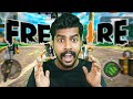 I Played FreeFire For The First Time