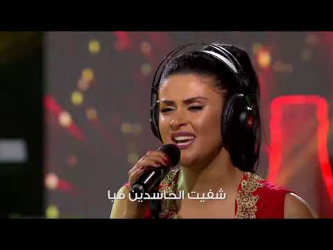 Coke Studio Maroc : هاك أ ماما - سلمى رشيد و ماكسيم