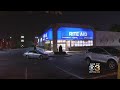 Philadelphia Police Officer Injured After Struggle With Suspected Rite Aid Shoplifter