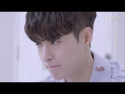 (ENG)180602 The Letter - Zhang Yixing's Letter to His Grandmother