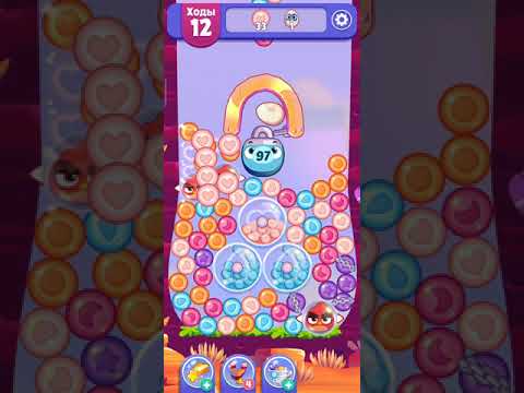 Angry Birds Dream Blast lvl 459