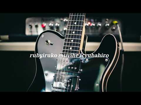 Indirimbo y'umwaka official video lyrics By believe HARIHEREZO