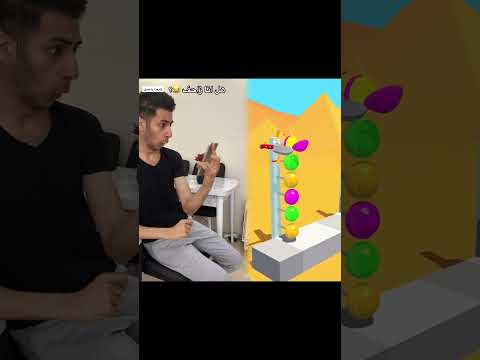 مين هيك متلي 😂تعالوا انستا 🙂#fyp #fypシ #foryou #foryoupage