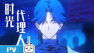 Cover art for Blue Whistle