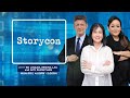 Storycon Livestream August 13 2025