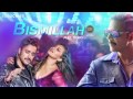 Bismillah Full Song (Audio) Once Upon A Time In ...