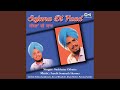 Yaad Kariya Karengi By Nachhatar Chhatta