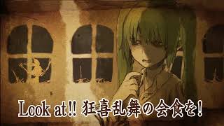 ワンダーガールとラビリンスゲート/じょるじん