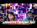 UNNA PETHAVAN MIX DJ NESHBOII VDJ SHASWIN VIN X SOUND STUDIO