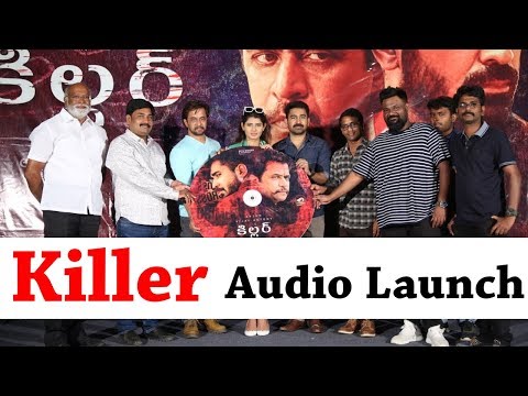 Killer Movie Trailer Launch Event