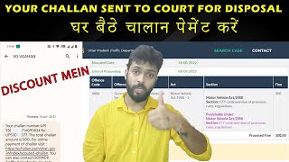 your challan sent to court for disposal I court mein gaya traffic challan kaise bhare I Virtualcourt