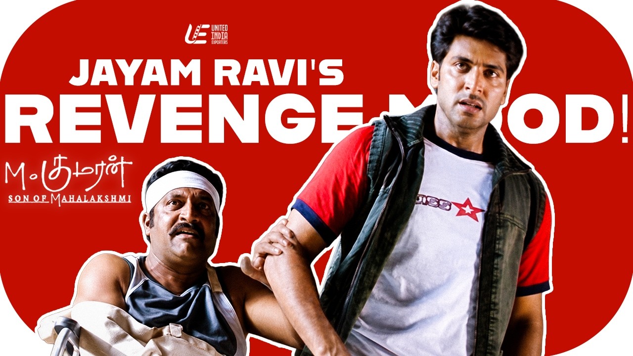 Jayam Ravi's Revenge Mood! | M Kumaran Son Of Mahalakshmi | Ravi Mohan | Asin | Vivek