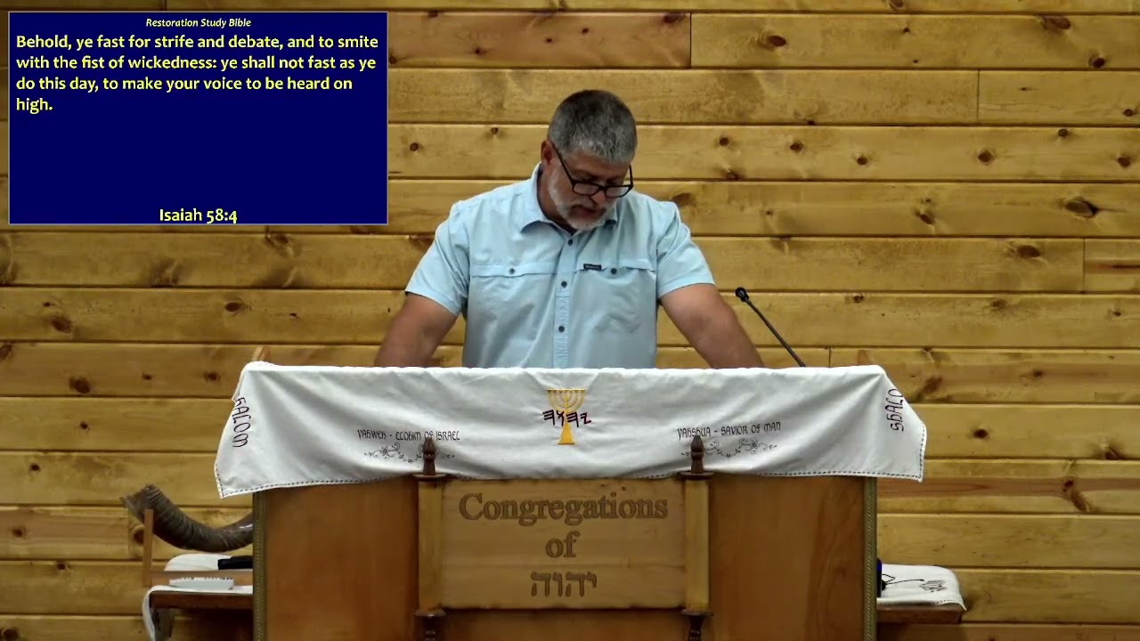 Yom Kippur