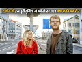 One Day Husband & Wife Realize That They Are Only 2 Humans Left On EARTH | Explained In Hindi