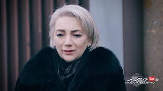 Ахтамар - серия 115