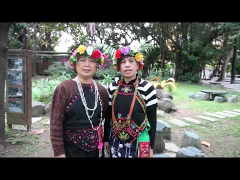 歌謠篇   西群卑南語 06trakuvakuvan 少年歌之一 童謠《傳唱篇》