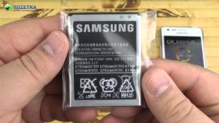 Samsung I9105 Galaxy S II Plus (Ceramic White) - відео 3