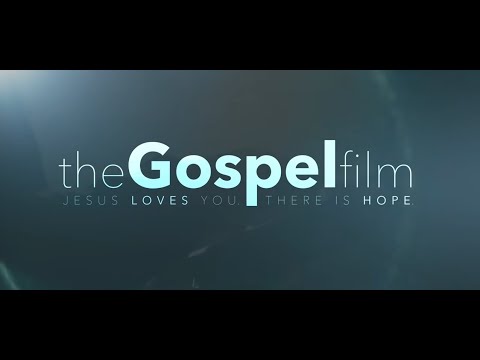 The Gospel Film (HD)