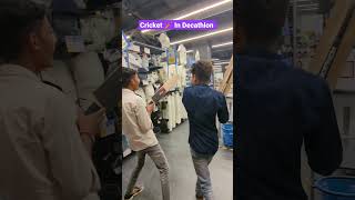 Cricket #decathlon #cricketfever #cricketlover #dlfmallofindia