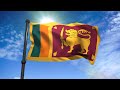 Sri Lanka Flag Animation Wallpaper