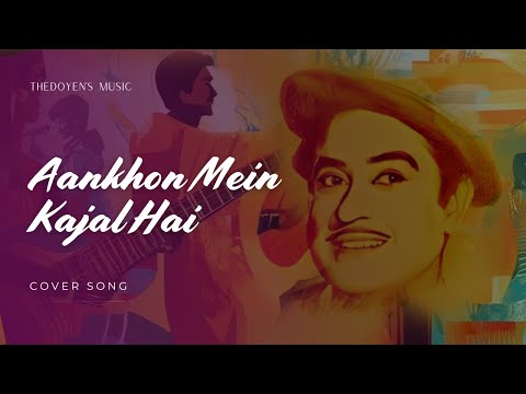 Prashant Deepak Srivastava Aankhon Mein Kajal Hai with Lata Ji