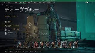 デルタ