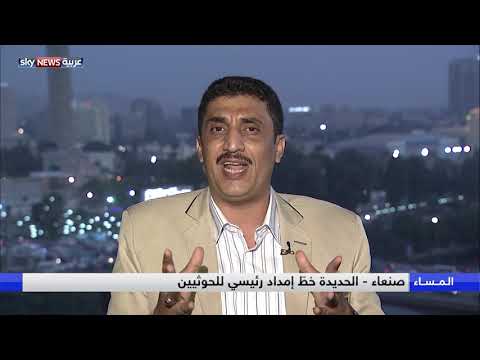  انتكاسة جديدة للحوثيين